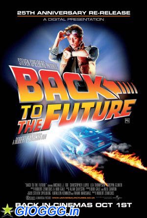 უკან მომავალში / Back to the Future ქართულად