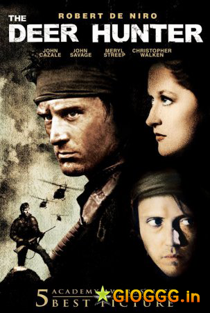 ირმებზე მონადირე / The Deer Hunter (Irmebze Monadire Qartulad) ქართულად