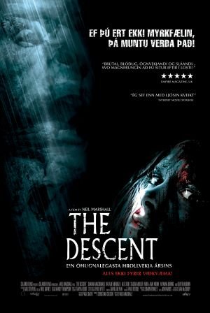 დაშვება / The Descent (Dashveba Qartulad) ქართულად