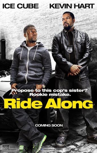 ერთობლივი მოგზაურობა / Ride Along ქართულად