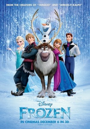 გაყინული / Frozen ქართულად