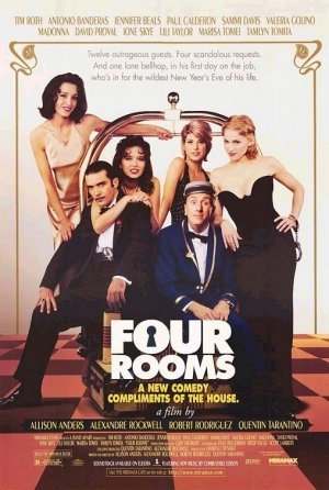 ოთხი ოთახი / Four rooms ქართულად