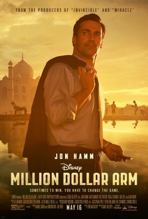 მილიონ დოლარიანი ხელი / Million Dollar Arm ქართულად