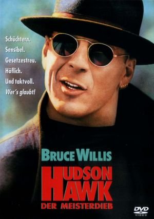 გუდზონელი ქორი / Hudson Hawk ქართულად