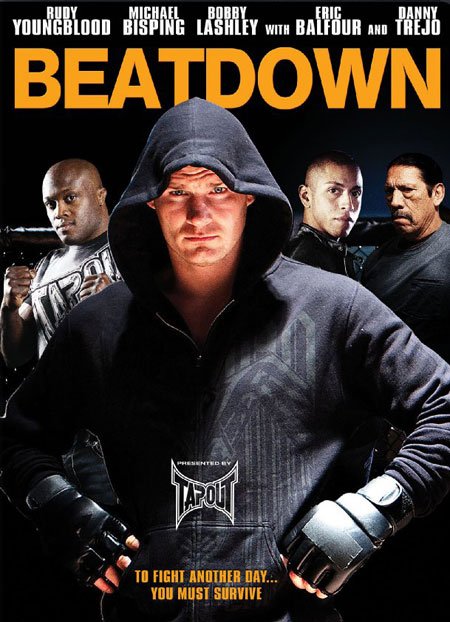 წინაღობა / Beatdown ქართულად