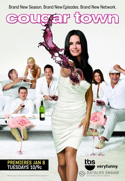 მტაცებელთა ქალაქი სეზონი 1 / Cougar Town Season 1 ქართულად