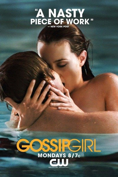 ჭორიკანა სეზონი 2 / Gossip Girl Season 2 ქართულად