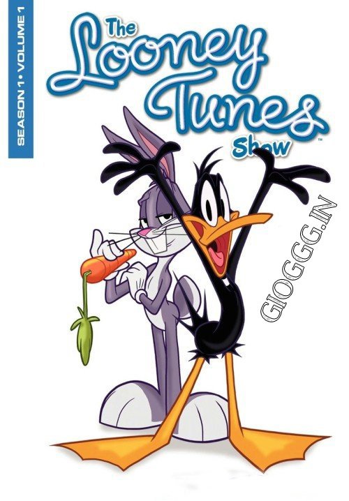 ლუნი ტიუნზის შოუ სეზონი 1 / The Looney Tunes Show Season 1 ქართულად