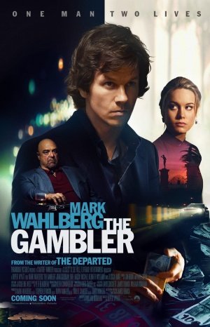 მოთამაშე / The Gambler ქართულად