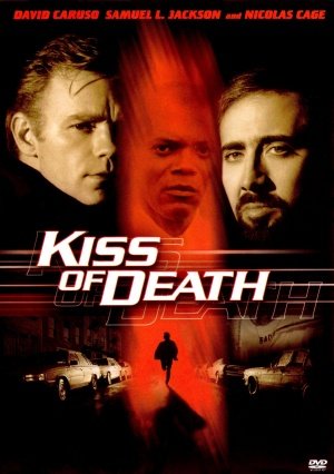 სიკვდილის კოცნა / Kiss of Death ქართულად