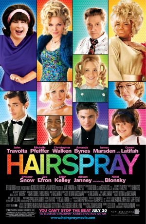 თმის ლაქი / Hairspray ქართულად