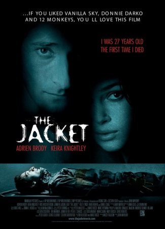 პიჯაკი / The Jacket ქართულად