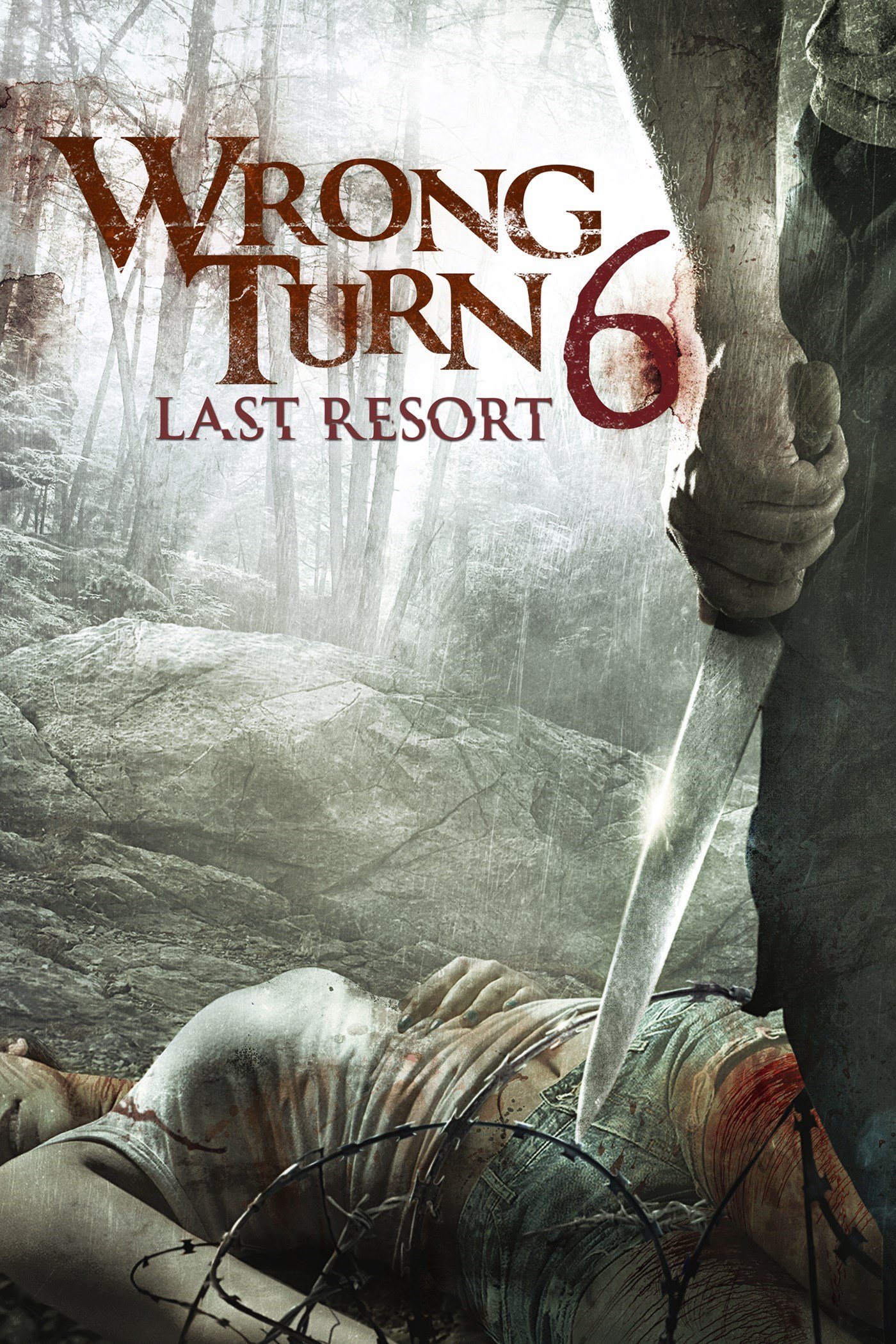 მცდარი მოსახვევი 6 / Wrong Turn 6: Last Resort ქართულად