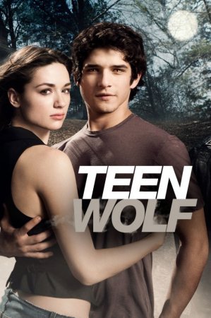 თინეიჯერი მგელი სეზონი 2 / Teen Wolf Season 2 (Tineijeri Mgeli Sezoni 2) ქართულად