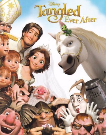 რაპუნცელი: სამუდამოდ ბედნიერი / Tangled Ever After ქართულად