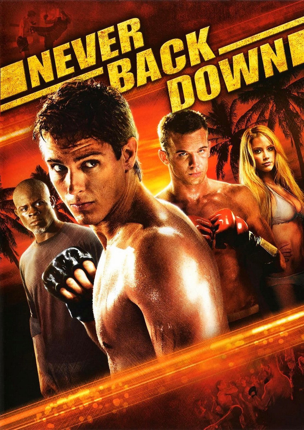 არასოდეს დანებდე / Never Back Down (Arasodes Danebde Qartulad) ქართულად