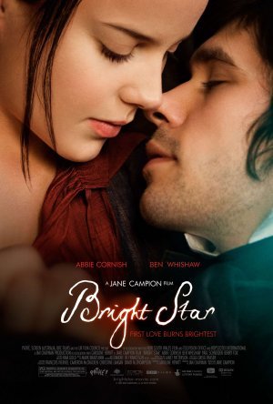 კაშკაშა ვარსკვლავი / Bright Star ქართულად