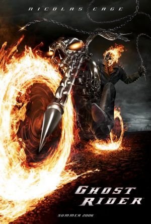 მრბოლელი მოჩვენება / Ghost Rider ქართულად