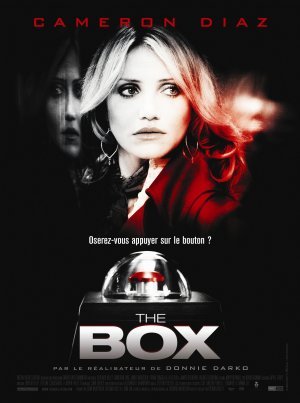 ყუთი / The Box ქართულად