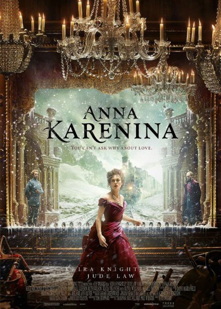 ანა კარენინა / Anna Karenina ქართულად