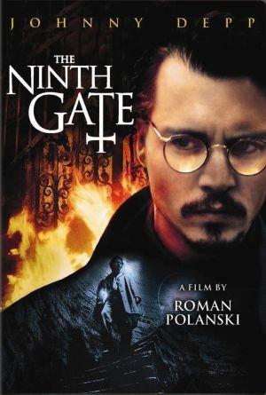 მეცხრე კარი / The Ninth Gate ქართულად