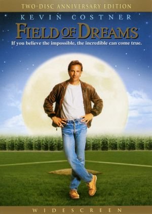 ოცნებების ველი / Field of Dreams ქართულად