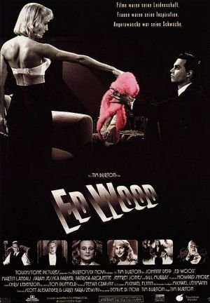 ედ ვუდი / Ed Wood ქართულად