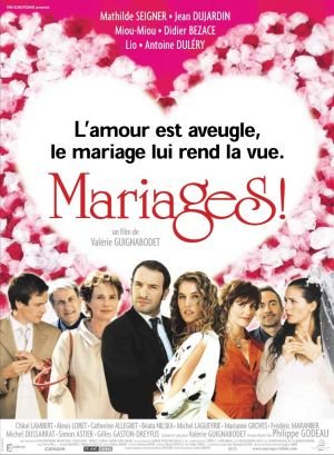 ქორწილი / Mariages ქართულად