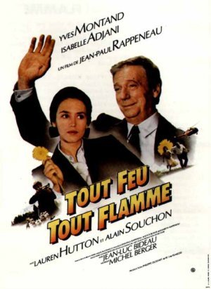 ცეცხლი და ალი / out feu, tout flamme ქართულად