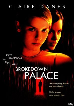 დანგრეული სასახლე / Brokedown Palace ქართულად