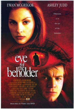 მოთვალთვალე / Eye of the Beholder ქართულად