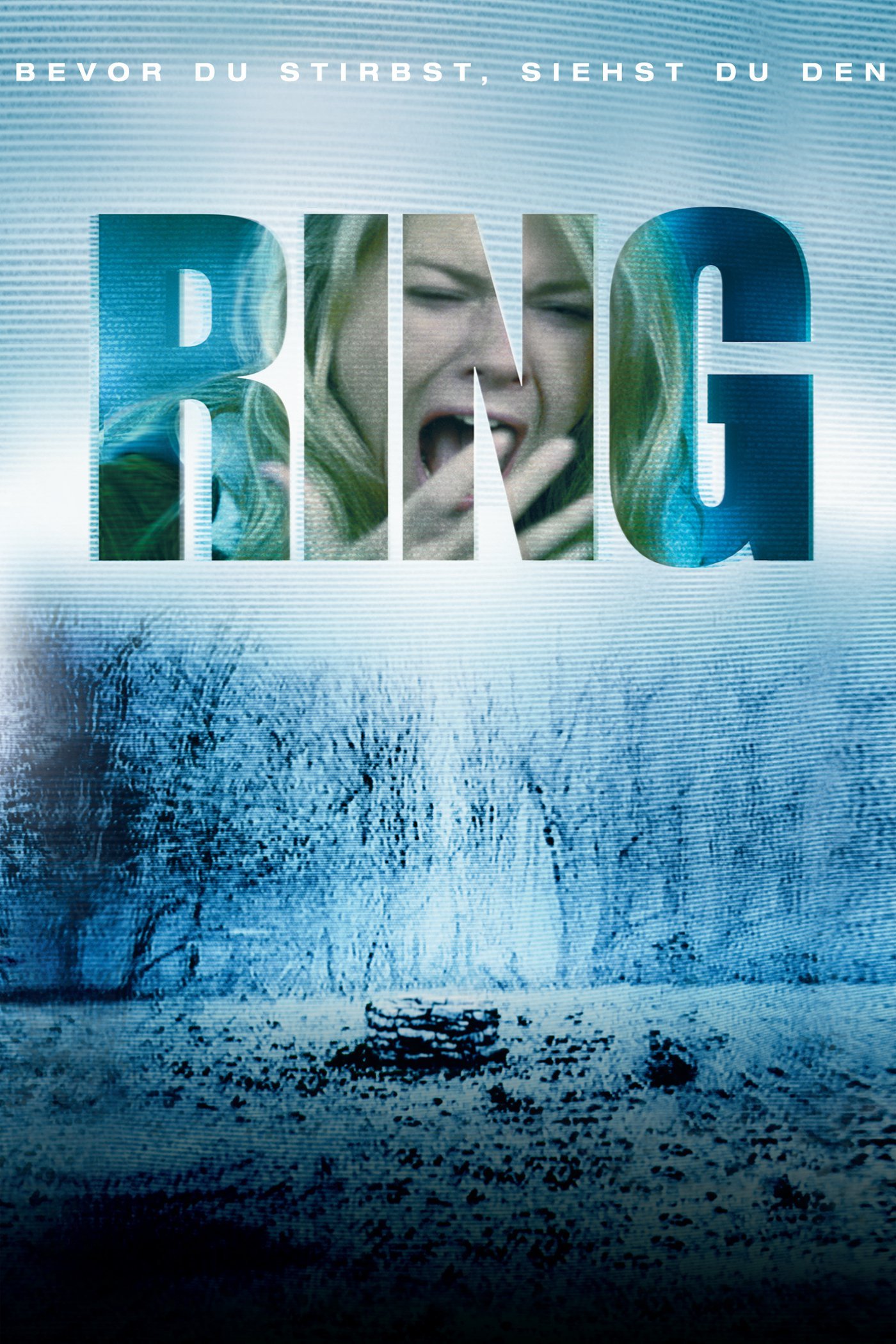 ზარი / The Ring ქართულად