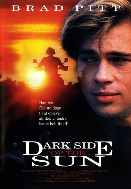 მზის ბნელი მხარე / The Dark Side of the Sun ქართულად