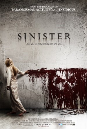 სინისტერი / Sinister ქართულად