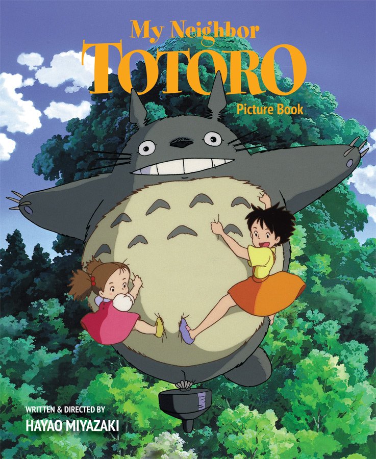 ჩემი მეზობელი ტოტორო / My Neighbor Totoro ქართულად