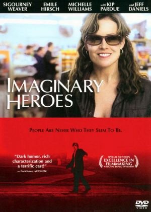 გამოგონილი გმირები / Imaginary Heroes ქართულად