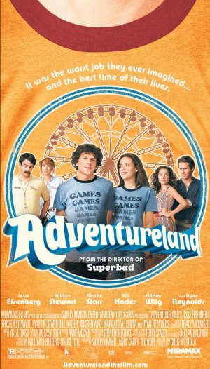 თავგადასავლების სამყარო / Adventureland ქართულად