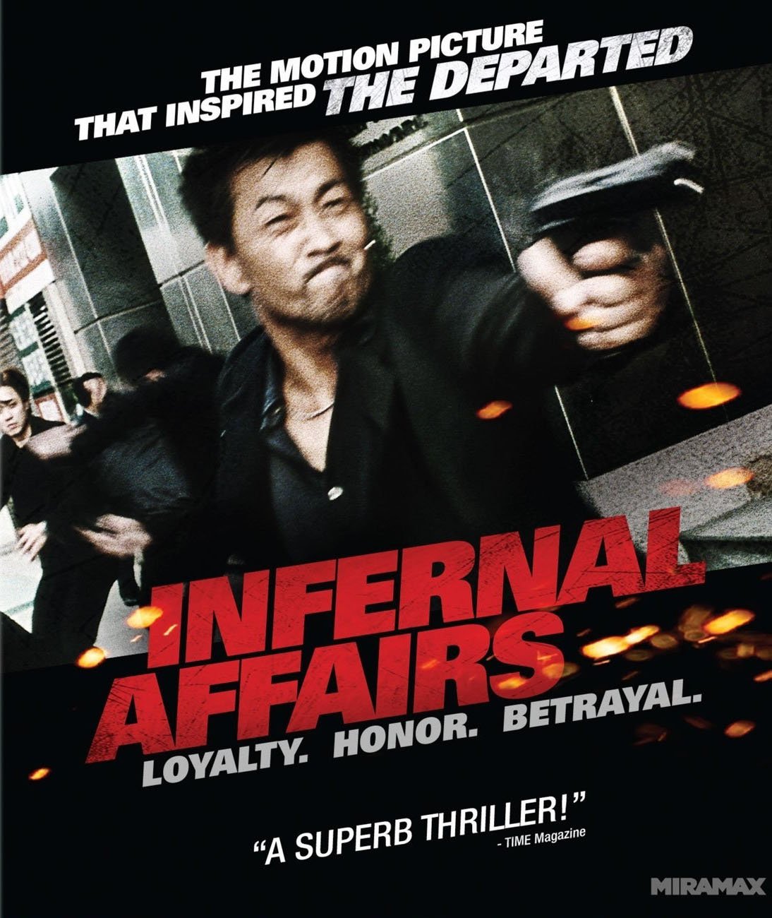 შიდა გარჩევები / Infernal Affairs ქართულად