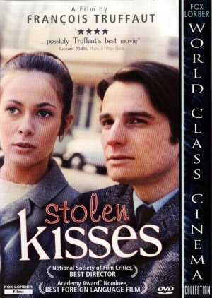 მოპარული კოცნა / Stolen Kisses ქართულად