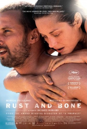 ჟანგი და ძვალი / Rust and Bone ქართულად