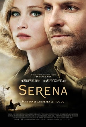 სერენა / Serena ქართულად