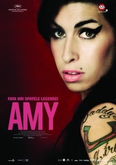 ემი / Amy ქართულად