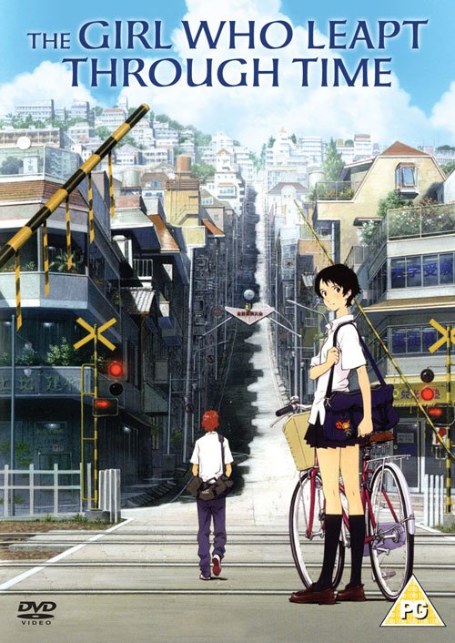 გოგონა, რომელმაც დრო დაამარცხა / The Girl Who Leapt Through Time ქართულად