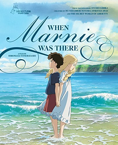 როდესაც მარნი იყო ჩემთან / When Marnie Was There ქართულად