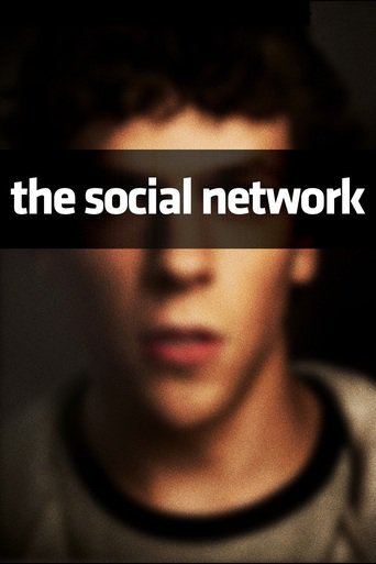 სოციალური ქსელი / The Social Network ქართულად