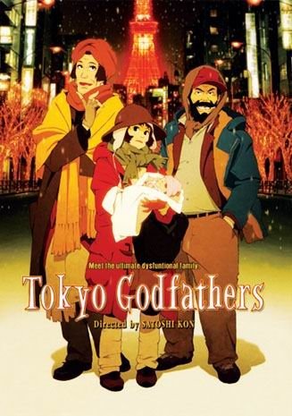 ერთხელ ტოკიოში / Tokyo Godfathers ქართულად