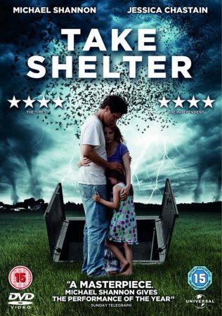 თავშესაფარი / Take Shelter ქართულად