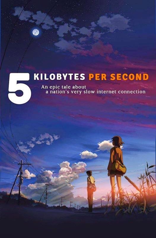 5 სანტიმეტრი წამში / 5 Centimeters Per Second ქართულად