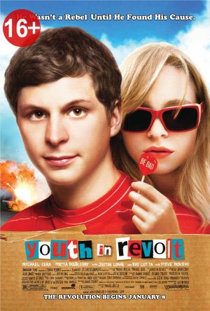 ახალგაზრდობის პროტესტი / Youth In Revolt ქართულად