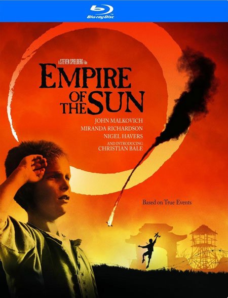 მზის იმპერია / Empire of the Sun ქართულად